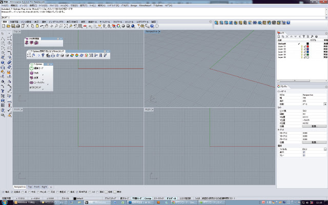 t splines v4 serial number product key