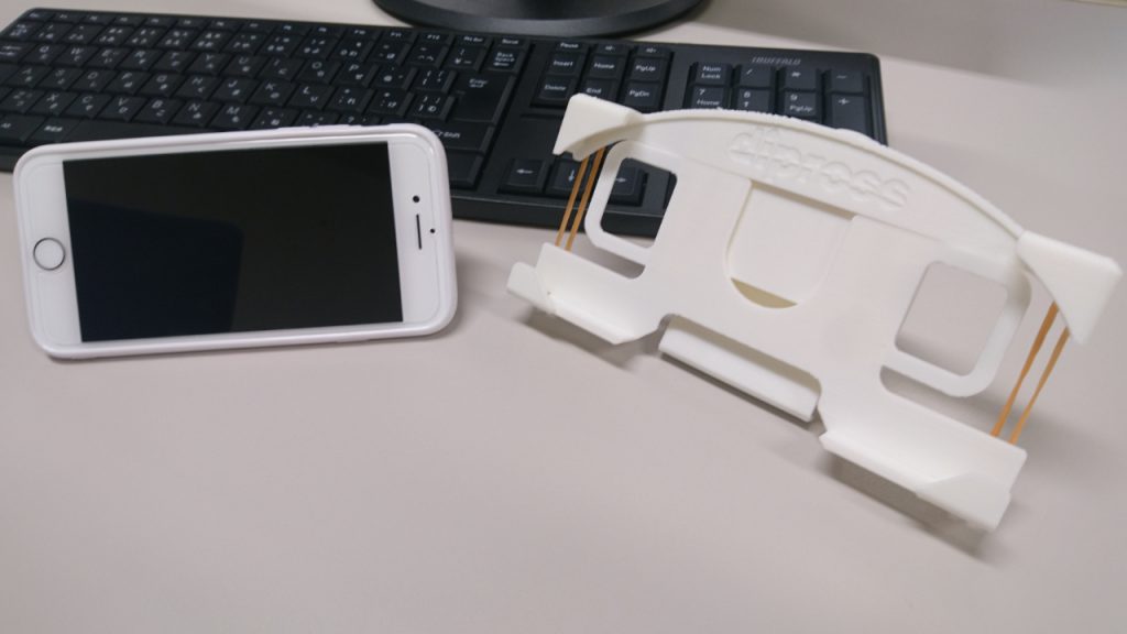 モニター取り付け用スマホホルダー スマカメホルダー のご紹介 データ無償公開 Dipross エンジニアリング事業部 モニター取り付け用スマホホルダー スマカメホルダー のご紹介 データ無償公開 Dipross エンジニアリング事業部