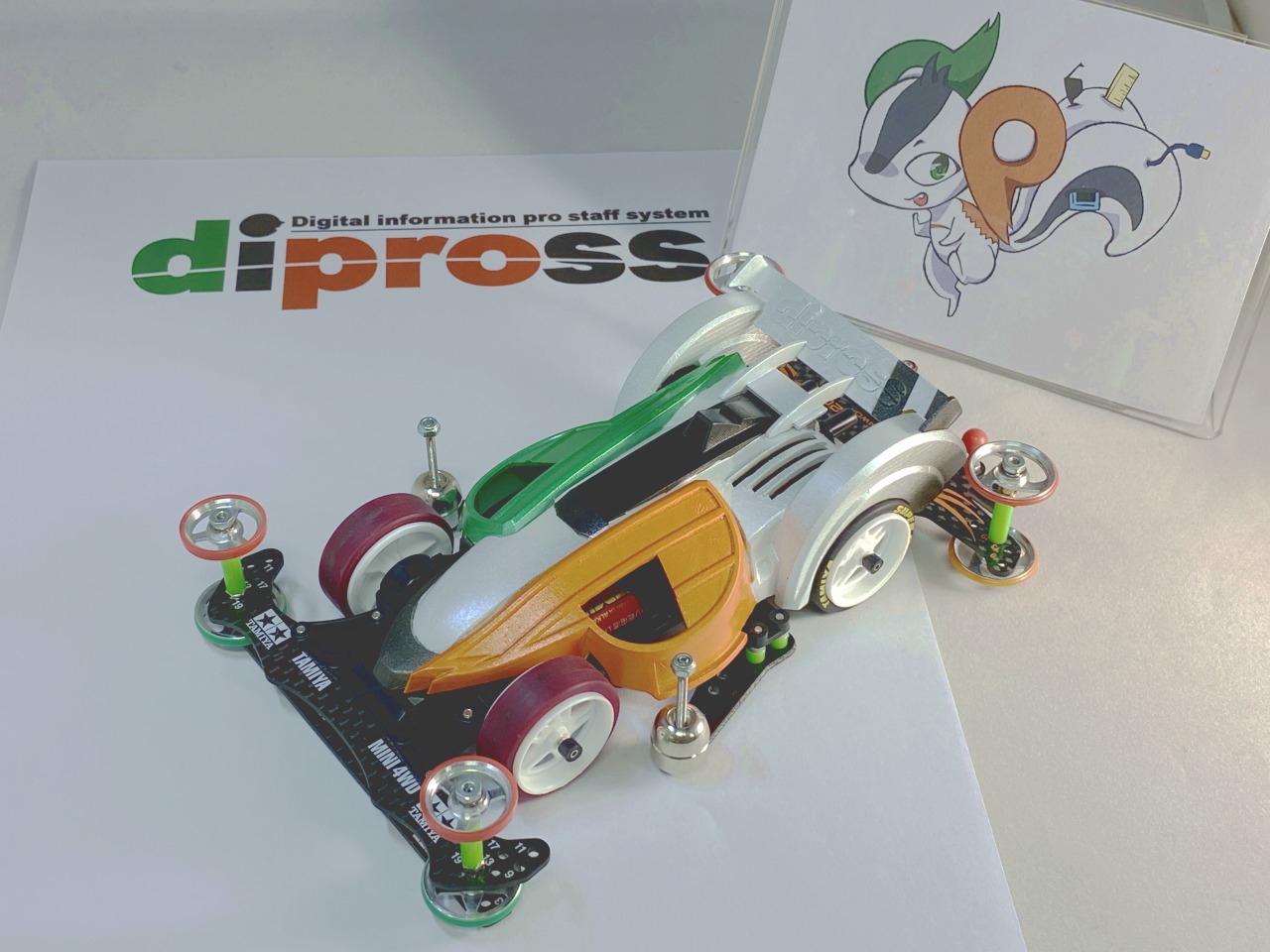 オリジナルミニ四駆ボディ作成記事 dipross エンジニアリング事業部 オリジナルミニ四駆ボディ作成記事 dipross エンジニアリング事業部